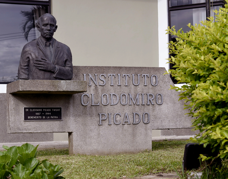 File:Instituto Clodomiro Picado.png