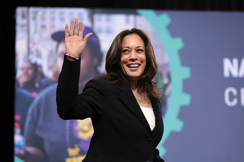 File:Kamala Harris (40773627633).jpg