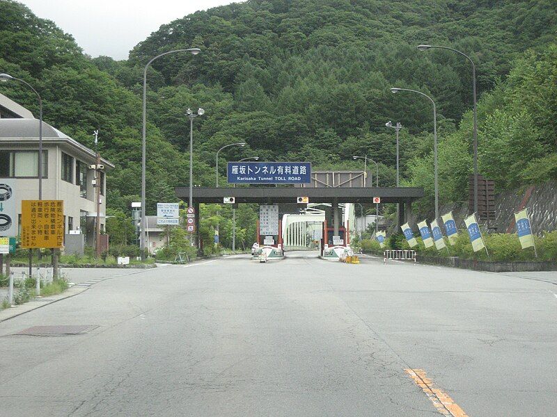 File:Karisaka Tunnel①.JPG