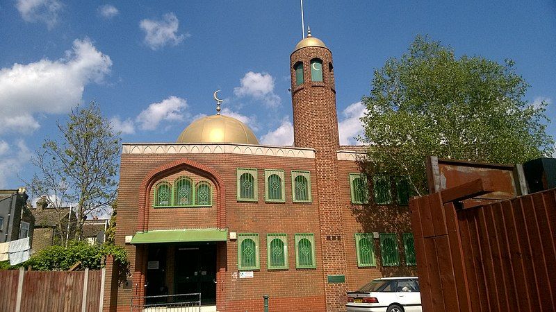 File:Leytonstone Masjid.jpg