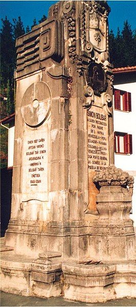 File:Monumento bolibar.jpg