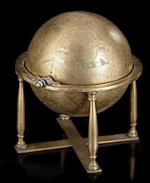 File:Mughal Celestial Globe.jpg