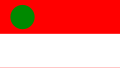 Parti Islam Se-Malaysia (PAS) also uses red and white color elements in one version of the official flag.