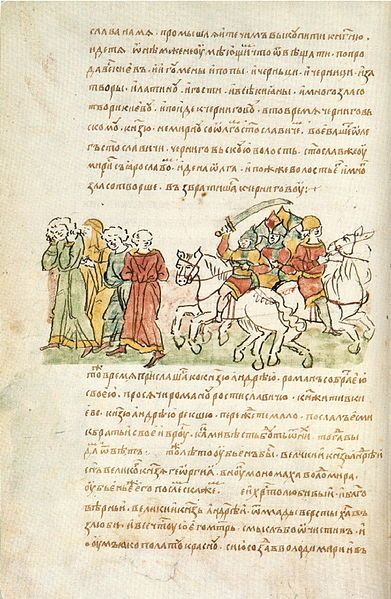 File:Radzivill chronicle 425.jpg