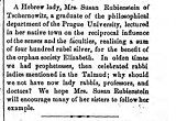 1871 report on Susanna Rubinstein as indication of the possibility of women rabbis (The American Israelite, May 19, 1871)