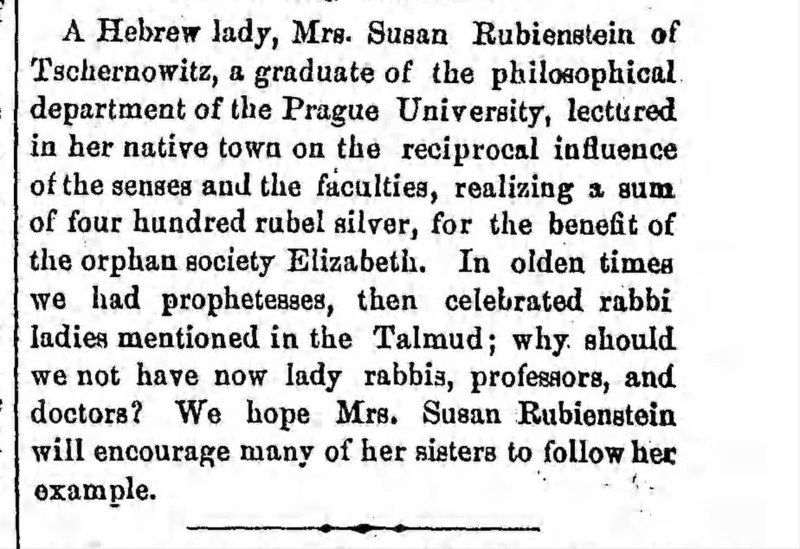 File:Susanna Rubinstein (1871).jpg