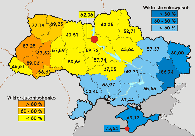 File:Ukraine Wahlen 2004.png