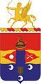 6th Field Artillery "Celer et Audax" (Swift and Bold)