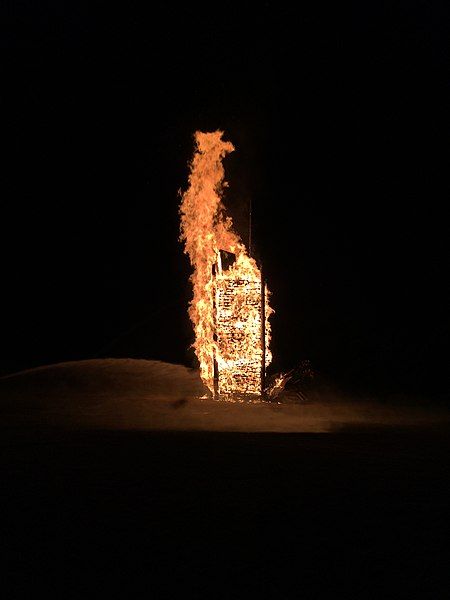 File:Ashby-Bonfire-7-3-2019.jpg