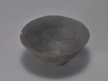 Bowl (Tao)