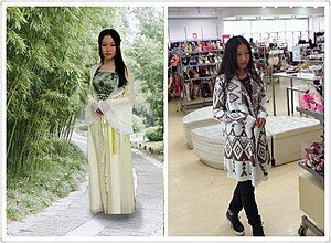 Chinese fashion