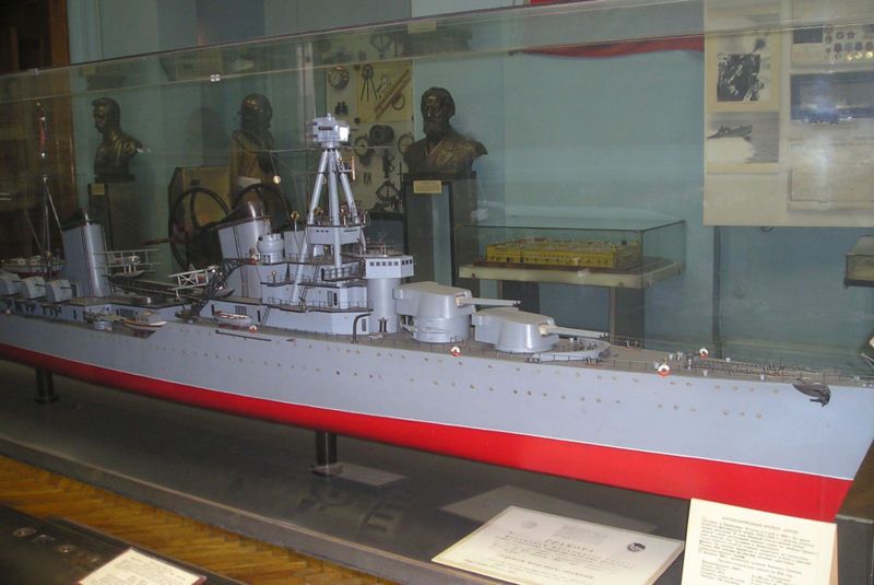 File:CruiserKirov.JPG