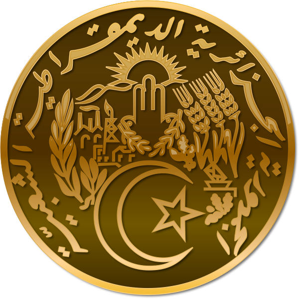 File:Emblem Of Algeria.svg