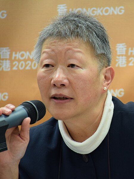 File:Gladys Li (cropped).jpg