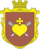 Coat of arms of Hoholiv