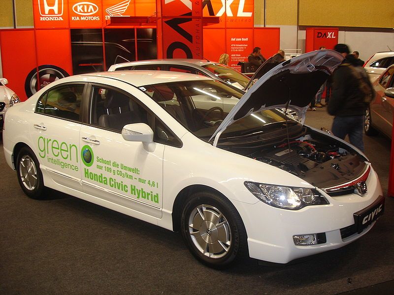 File:Honda Civic Hybrid.jpg