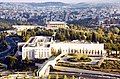 aerial view, Israel Supreme Court