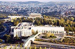 Israel Supreme Court