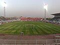 Al Kuwait Sports Club Stadium Before the Kuwait Emir Cup 2009 Final against Al Arabi, which Kuwait SC won