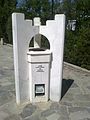 One of the two ossuaries in Nicosia