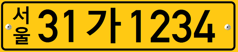 File:Plak-Tejari-KOR.png