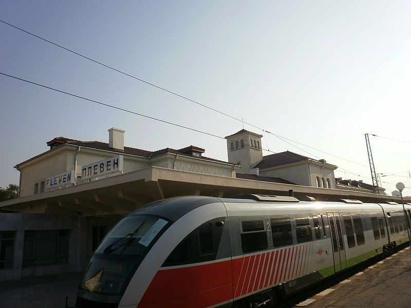 File:Pleven Railway Station.jpg