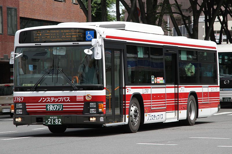 File:TachikawaBus J767.jpg