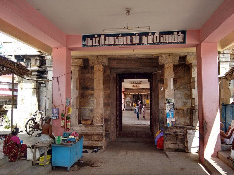 File:Tiruppattur2w.jpg