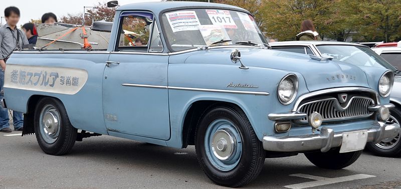 File:Toyopet-MasterlineRS20.JPG