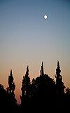 Sunset at Unthank Park, with a waxing gibbous moon rising