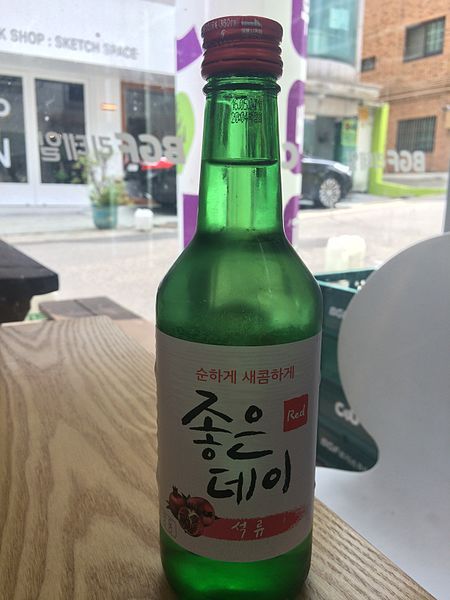 File:석류 좋은데이.jpg