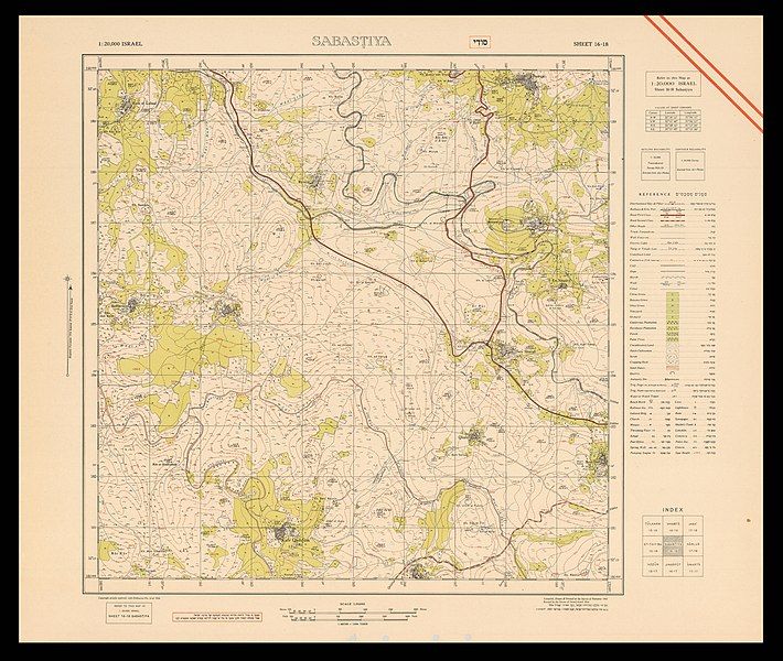 File:16-18-Sabastiya-1955.jpg