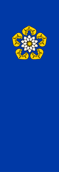 File:Banner Nettetal.svg