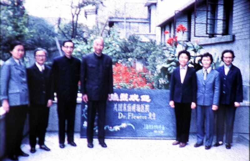 File:Flewett in China.jpg