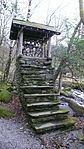 Game Larder in Grounds of Rydal Hall