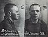 Herling-Grudzinski in an NKVD prison