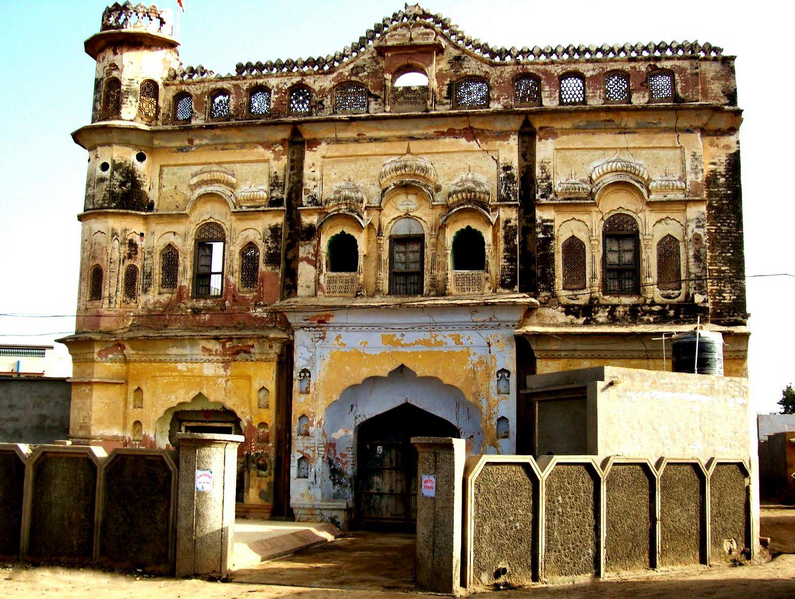 File:Haveli.png