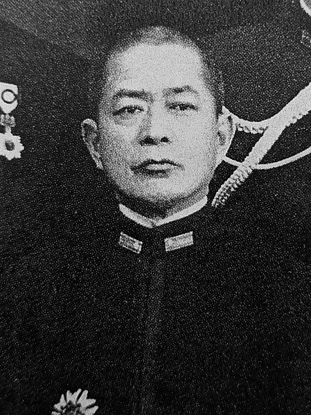 File:Inagaki Ayao.jpg