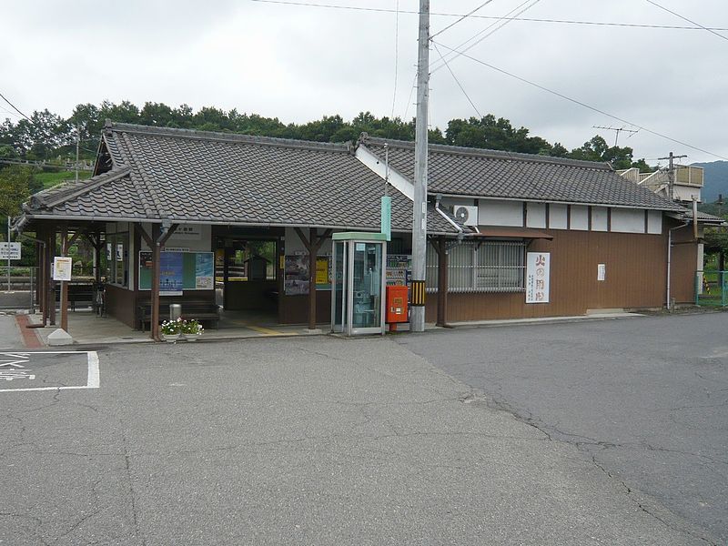 File:JR島ヶ原駅駅舎.jpg