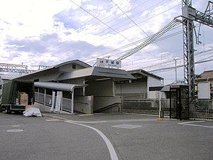 Heijō Station in September 2006.