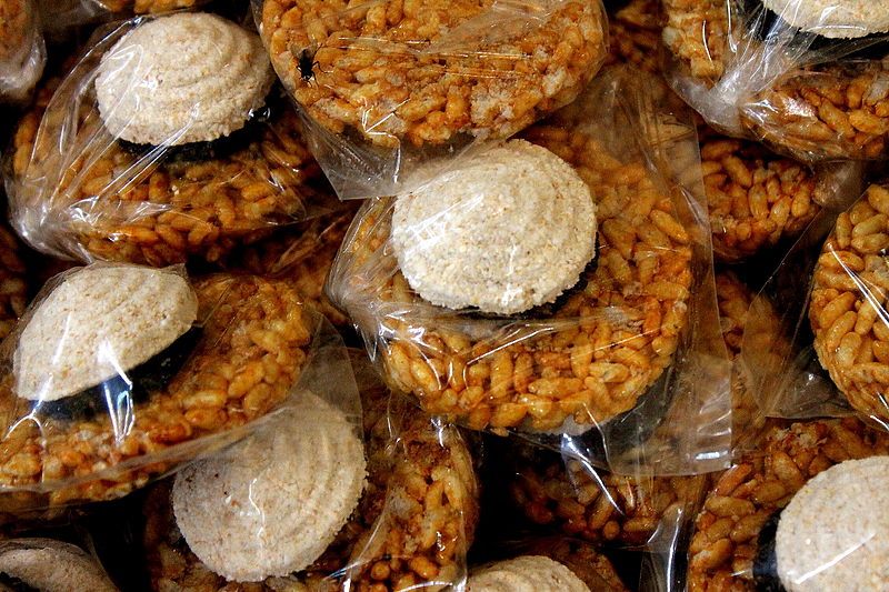 File:Manipuri snacks 01.JPG