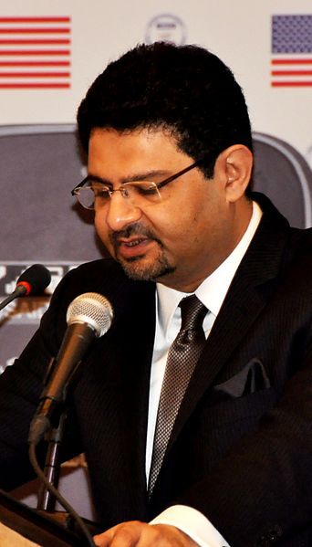 File:Miftah Ismail (cropped).jpg