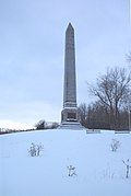 Oriskany Battlefield