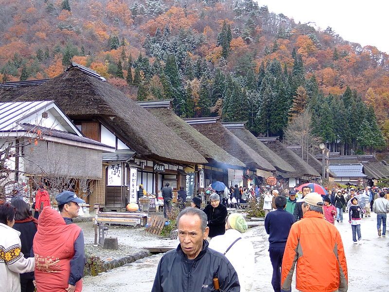 File:Ouchijuku 2006-11-12.jpg