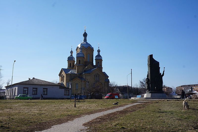 File:Pereyaslav church.jpg