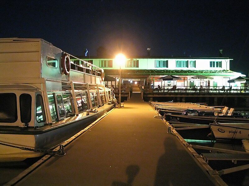 File:Pier1.jpg