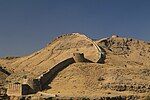 Ranikot Fort