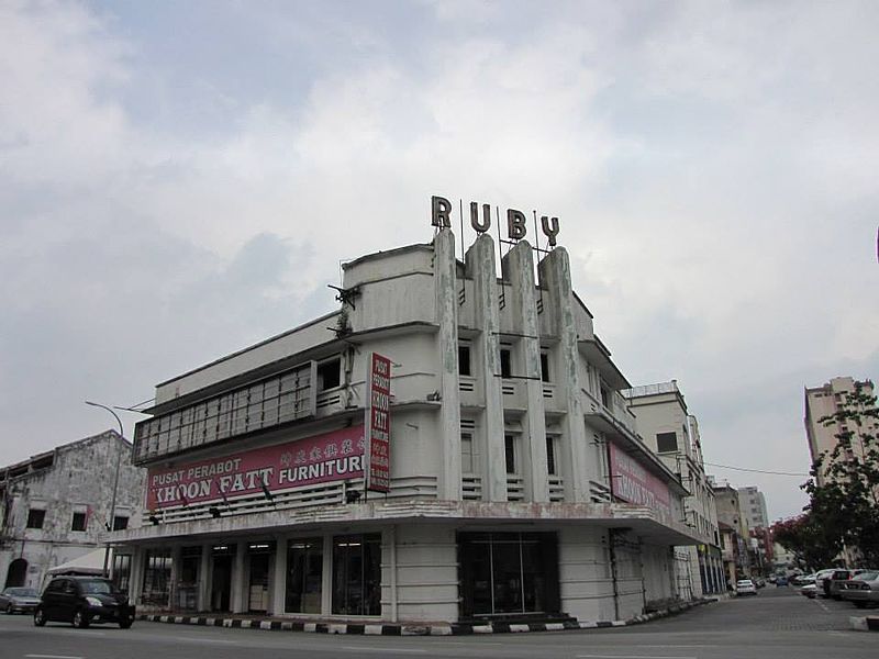 File:Ruby Cinema, Ipoh.jpg