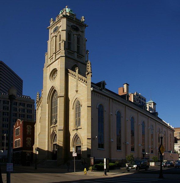 File:StFrancisXavierChurch frontview.jpg