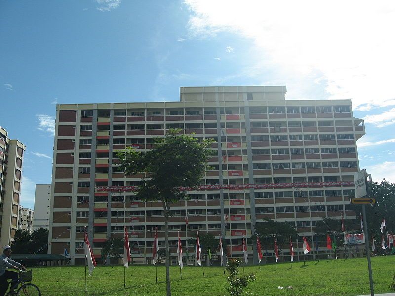 File:Tampines HDB 7.JPG